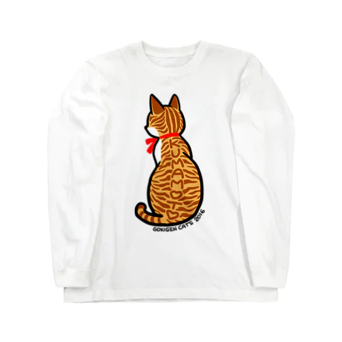 くまねこチャ(熊本地震義援金) Long Sleeve T-Shirt