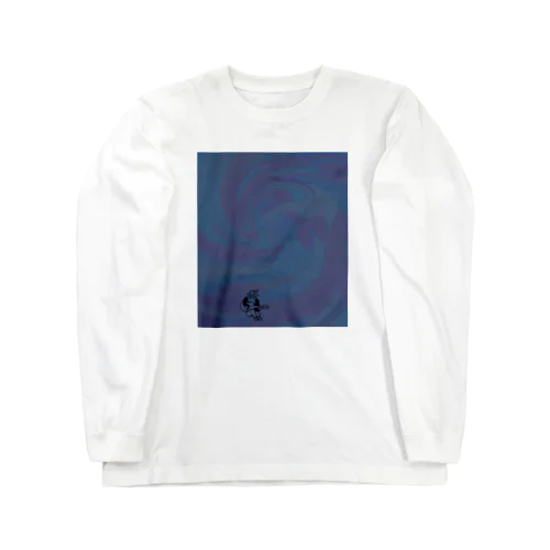 suffer Long Sleeve T-Shirt