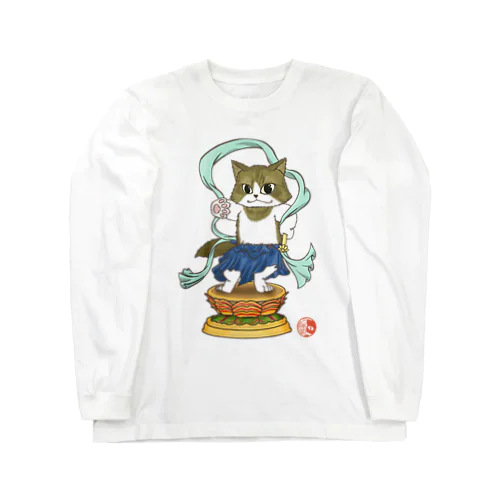 金剛猫士像 ロングスリーブTシャツ