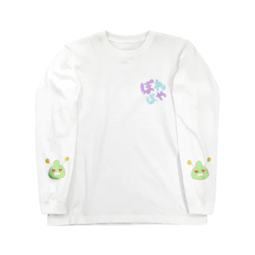 【ぽわぽや】めちゃかわいいロングT Long Sleeve T-Shirt