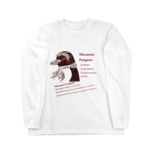 伊達なマカロニペンギン(図鑑コラージュ) Long Sleeve T-Shirt