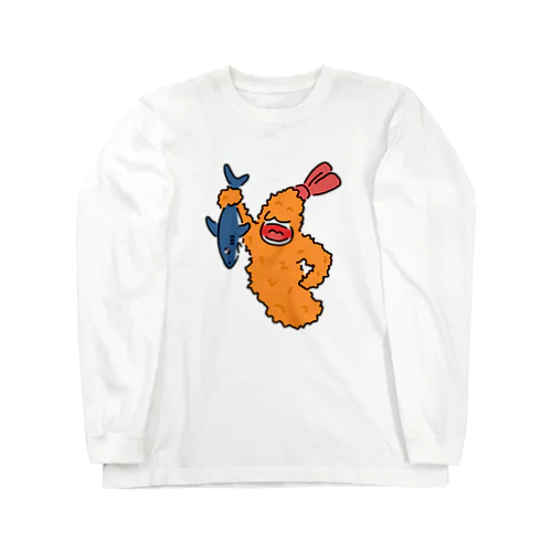 エビフライに食べられそうになるサメ Long Sleeve T-Shirt