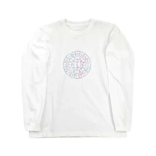 フトマニ Long Sleeve T-Shirt