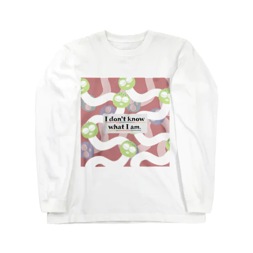 I don't know what I am（ver.2） Long Sleeve T-Shirt