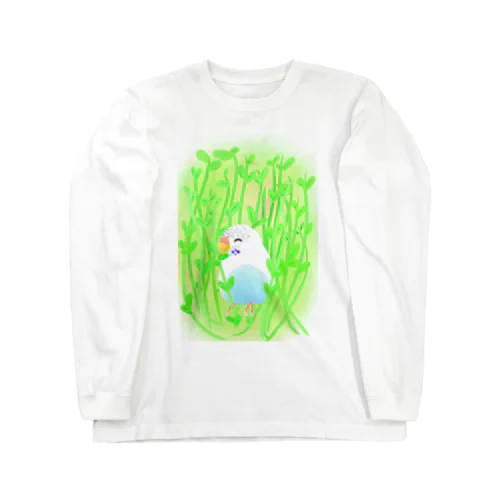 豆苗まみれのセキセイちゃん Long Sleeve T-Shirt