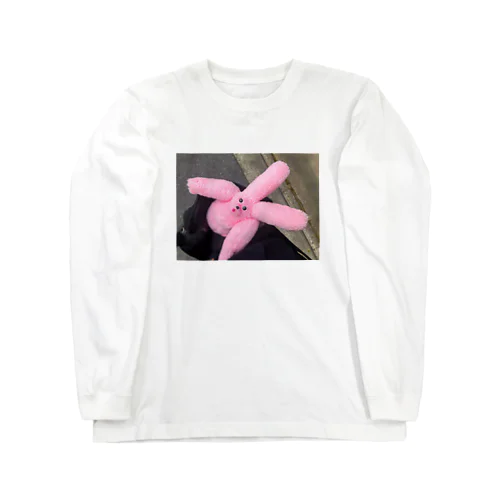 うさちゃん恐竜の赤ちゃん ぬいぐるみ  Long Sleeve T-Shirt