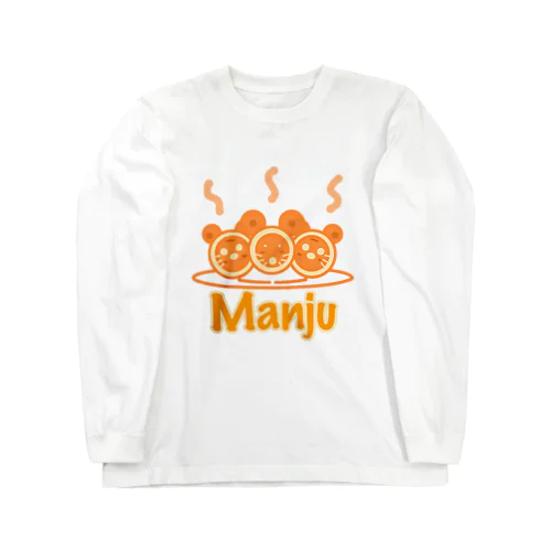 ネズミとハムスター　焼きまんじゅう ロングスリーブTシャツ