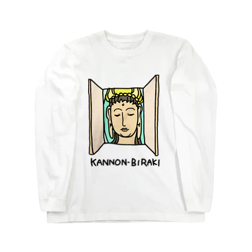 KANNON-BIRAKI ロングスリーブTシャツ