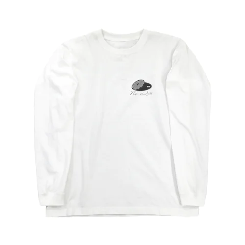 マンホールから覗くな Long Sleeve T-Shirt