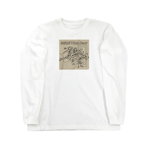 アイキャン ベージュ Long Sleeve T-Shirt