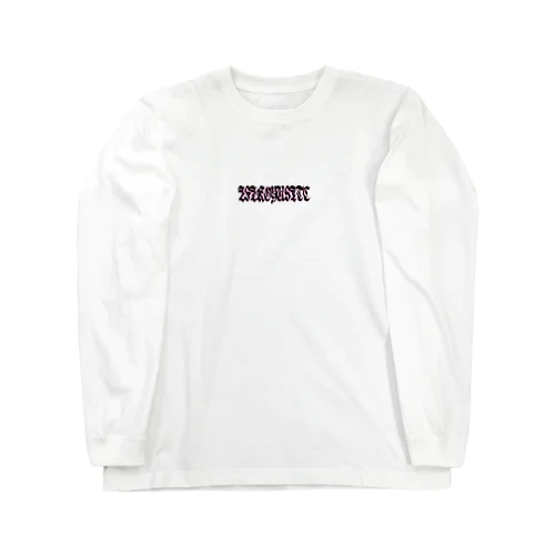 うんこ Long Sleeve T-Shirt