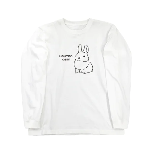 HOUTONのうさぎちゃん ロングスリーブTシャツ