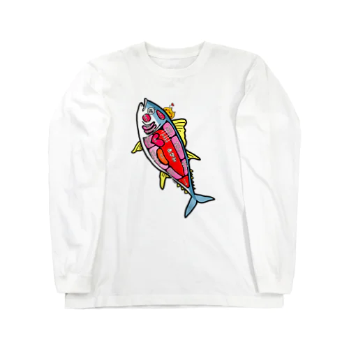 まぐろ部位② Long Sleeve T-Shirt