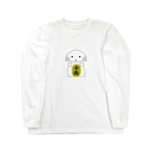 うたたん♪小判 Long Sleeve T-Shirt