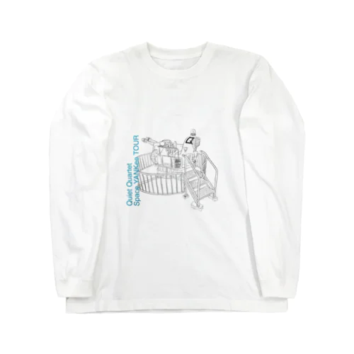 QQtee01 Long Sleeve T-Shirt