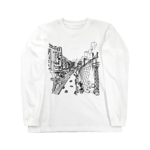 まちなみ2 Long Sleeve T-Shirt