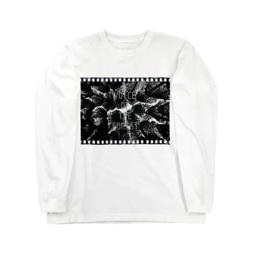 森の声 Long Sleeve T-Shirt