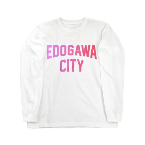 江戸川区 EDOGAWA CITY ロゴピンク Long Sleeve T-Shirt