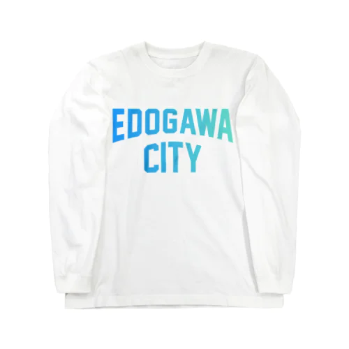 江戸川区 EDOGAWA CITY ロゴブルー ロングスリーブTシャツ