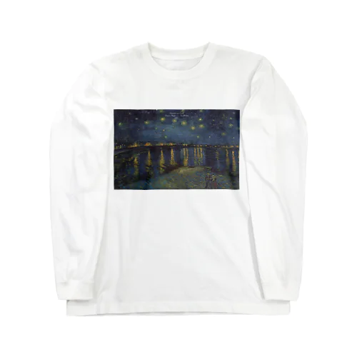 フィンセント・ファン・ゴッホ ローヌ川の星月夜 Long Sleeve T-Shirt