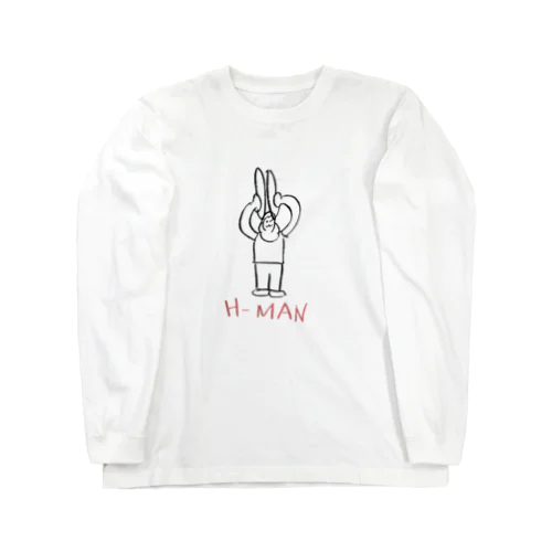 H-MAN Long Sleeve T-Shirt