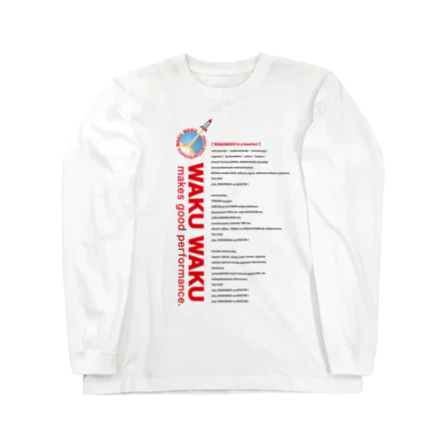 『WAKUWAKU booster!』のテーマソング Long Sleeve T-Shirt