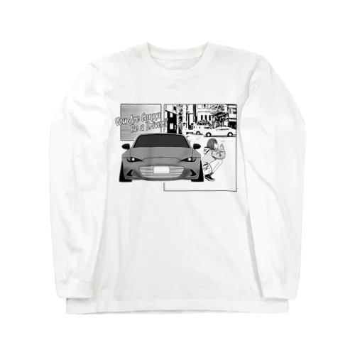 走りに行こうよ Long Sleeve T-Shirt