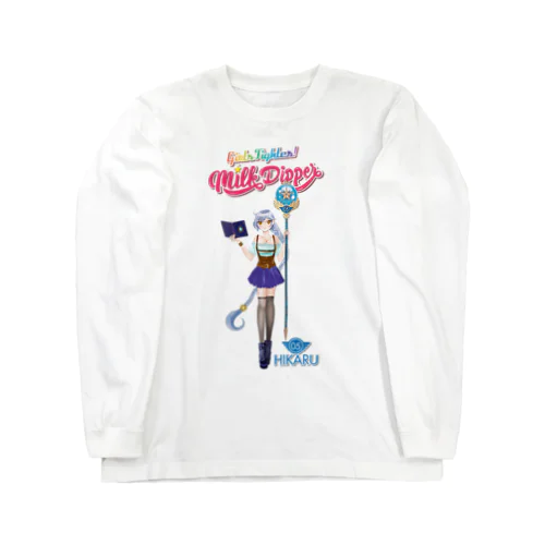 ガールズファイター！ミルクディッパー☆05☆HIKARU Long Sleeve T-Shirt