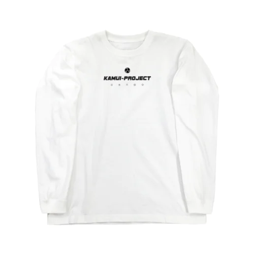 KAMUI-Project :[simple logo black] Long Sleeve T-Shirt