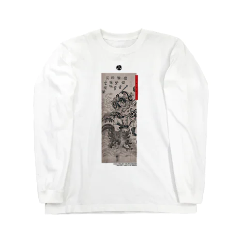 KAMUI-Project :[SUSANOO] Long Sleeve T-Shirt