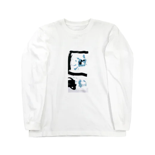 こどもの手形 Long Sleeve T-Shirt