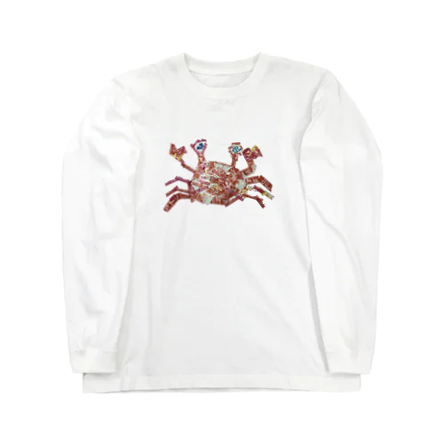 マツバガニー。 Long Sleeve T-Shirt