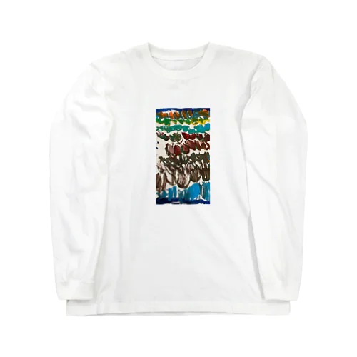 こどもの絵 Long Sleeve T-Shirt