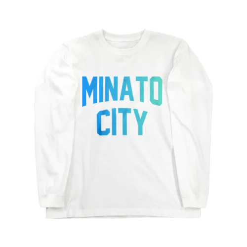 港区 MINATO CITY ロゴブルー Long Sleeve T-Shirt