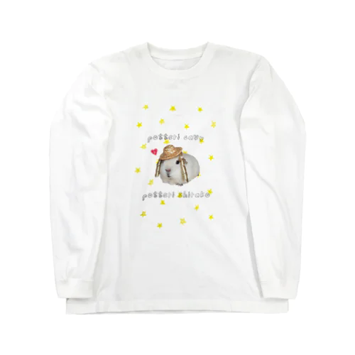 potteri cavy  Long Sleeve T-Shirt