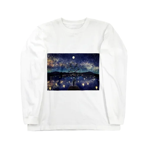 星が輝く夜 Long Sleeve T-Shirt