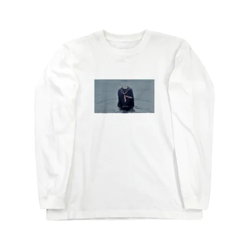 殯 Long Sleeve T-Shirt