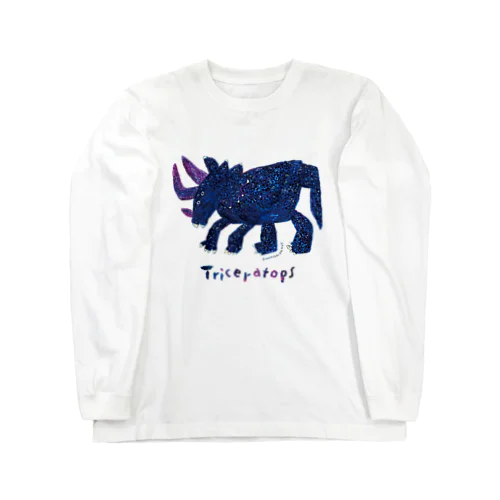 トリケラトプス Long Sleeve T-Shirt