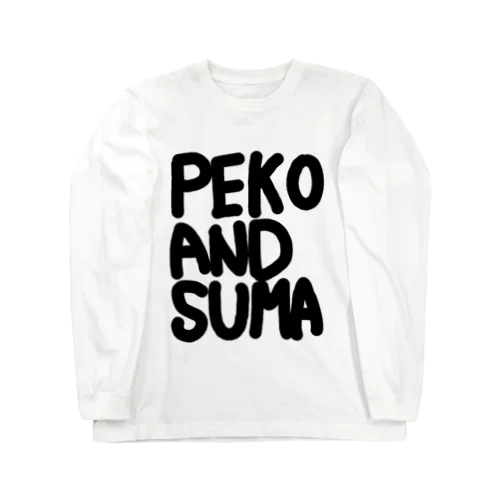 peko and suma Long Sleeve T-Shirt