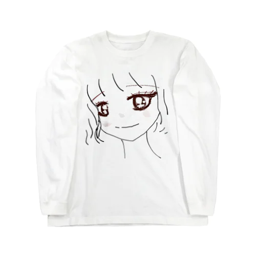 ずっと君が好きだった Long Sleeve T-Shirt