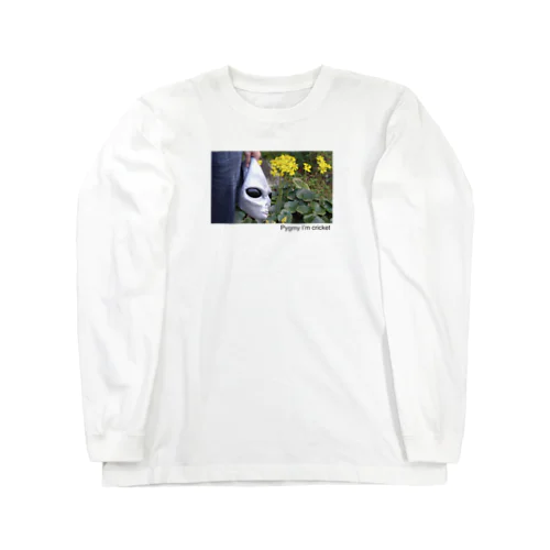 明るい庭 Long Sleeve T-Shirt