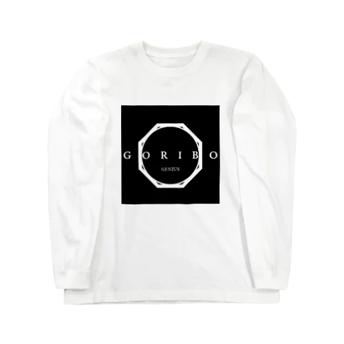 ゴリボー Long Sleeve T-Shirt