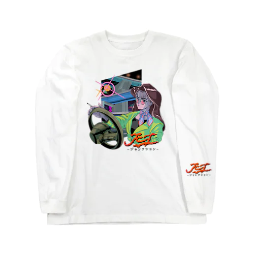 JCT-ジャンクション- Long Sleeve T-Shirt