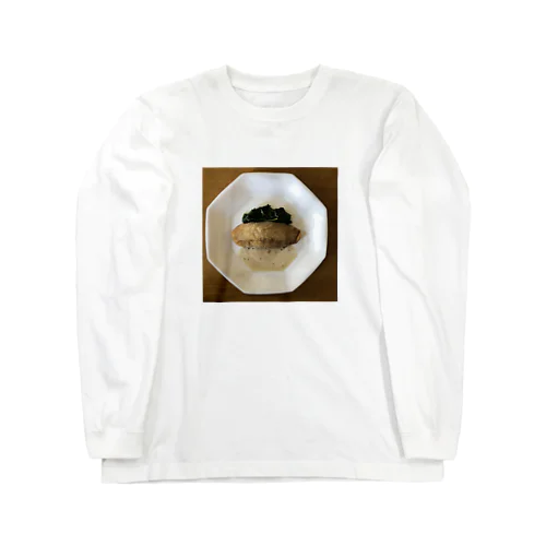 舌平目のムニエル　お料理シリーズ　魚 Long Sleeve T-Shirt