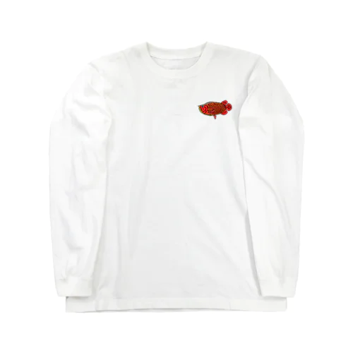 ドット絵怪魚　紅龍 Long Sleeve T-Shirt