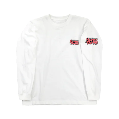 HUMPTY DUMPTY SOUND Long Sleeve T-Shirt