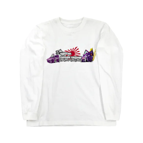 jdm opencar Long Sleeve T-Shirt