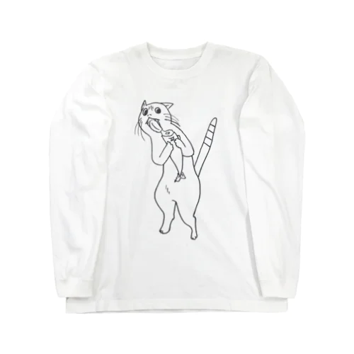 我が魚を食らうニャトゥルヌス Long Sleeve T-Shirt