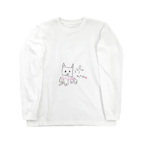 ふくちゃんグッズ Long Sleeve T-Shirt