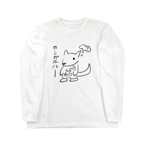 カンガエルー ロングスリーブTシャツ